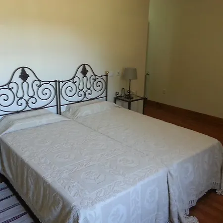 Quinta Da Cardal Vila Verde (Braga)